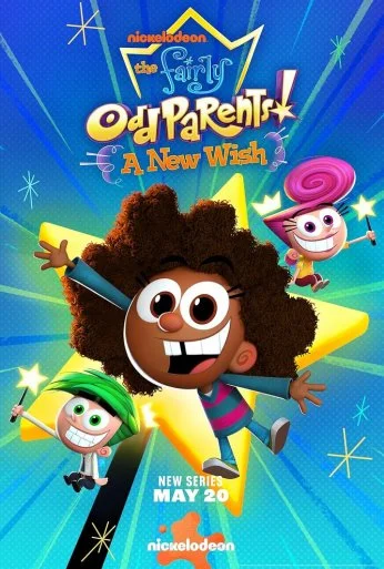 Волшебные покровители: новое желание (2024) онлайн бесплатно